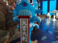 -南昌融创海世界