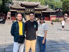 -峨眉山报国寺