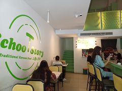 -SchoolStory学校的故事(七星路店)