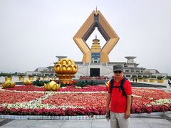 -法门文化景区