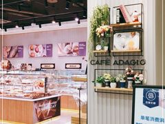 -巴黎贝甜(华堂新辰汇店)