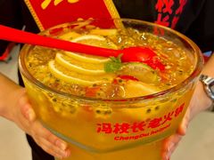 -冯校长老火锅(福田车公庙店)