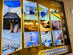 -足生堂·养生足道·SPA(金贸大街店)