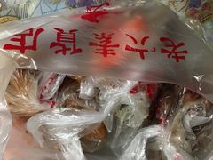 -老六素货(王顶堤店)