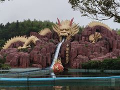 -南京银杏湖乐园