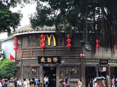 -麦当劳(南后街店)