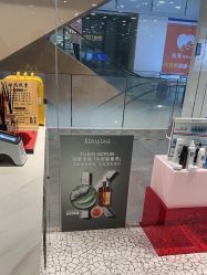 -时尚殿堂hair salon（上地华联店）