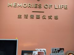 -海马体照相馆(北京apm店)