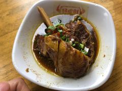 -好成财牛排馆(涂门街总店)