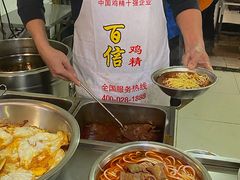 -薛记襄阳香辣牛肉面(平安路店)