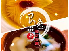 -钓鱼台国宾馆