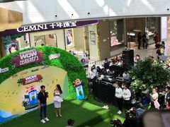 -万达茂商场(南京仙林店)