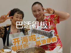 -第六季自助餐厅(甜水园店)