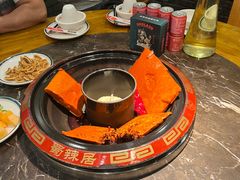 -蜀辣居鲜货老火锅(双流万达店)