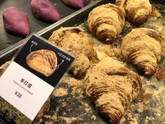 -OUR Bakery(三里屯太古里店)