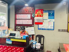 -美味斋(西北街店)