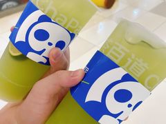 -茶百道(大兴绿地缤纷城店)