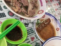 -七爺清汤腩(南开大悦城店)