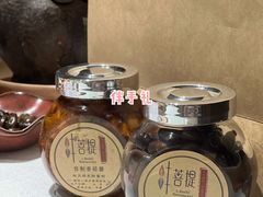 -叶叶菩提·晋福宫