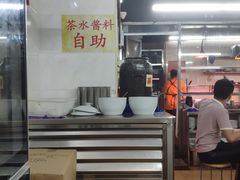 -林尧隆江猪脚饭店(东门店)