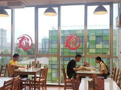 -文三里屯面馆(三里屯店)