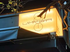 -LAMP BAR 水烟音乐酒吧