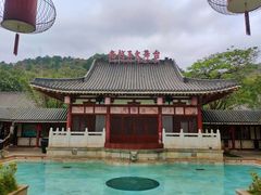 -河源客天下-温泉小镇