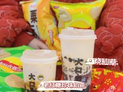 -大口九(东方广场店)