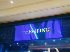-the Roll'ING手作瑞士卷专门店(卓悦中心店)