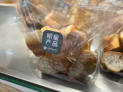 -依茉朵(锦秋新天地店)