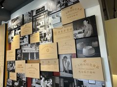 -民信老铺(双皮奶博物馆店)