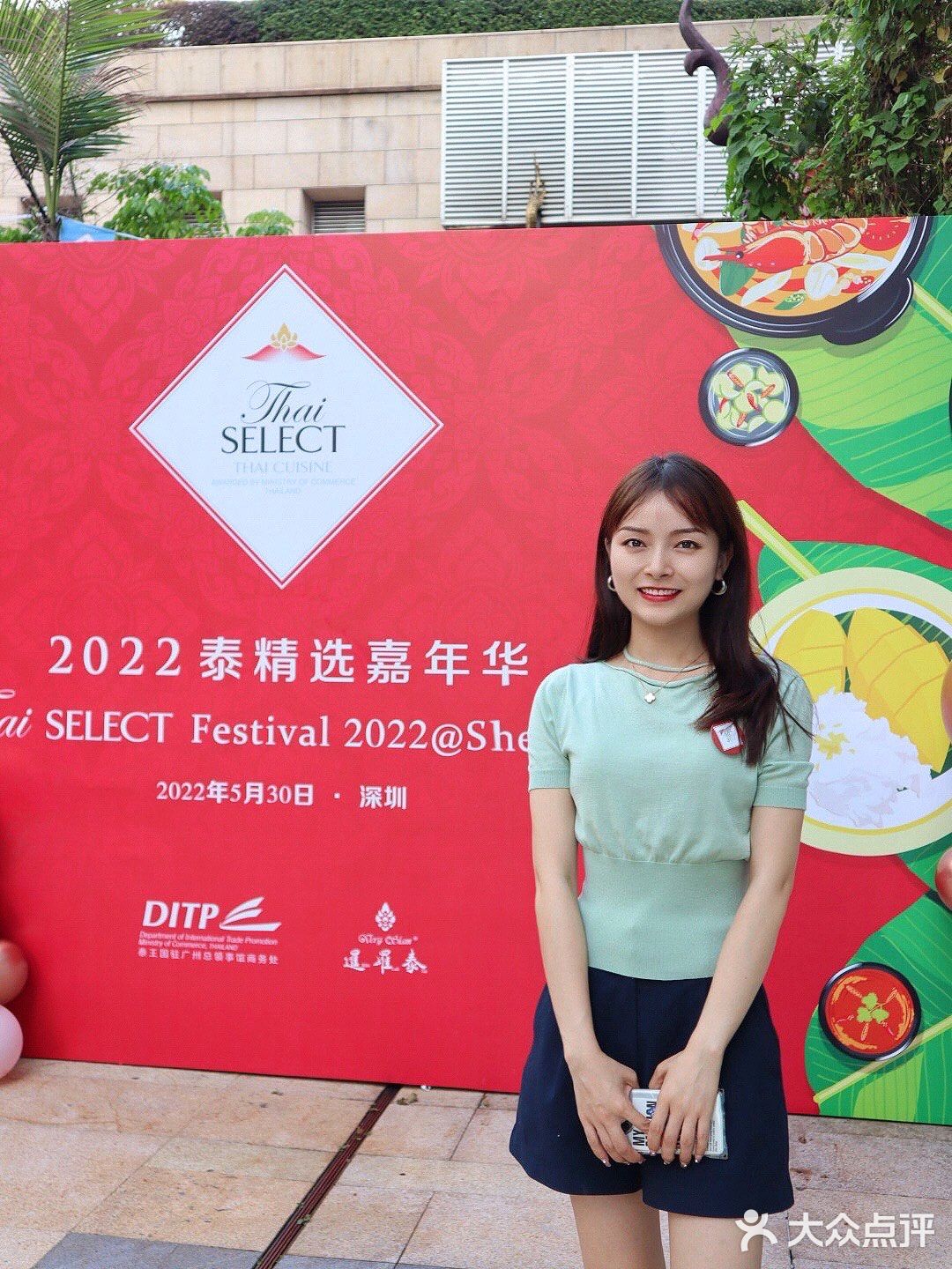 深圳探店🇹🇭泰国“泰精选”认证餐厅🥳