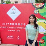 深圳探店🇹🇭泰国“泰精选”认证餐厅🥳