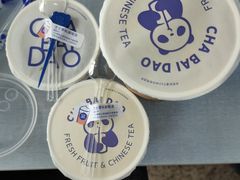 -茶百道(新城市广场店)