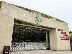 -大嶝英雄三岛战地观光园