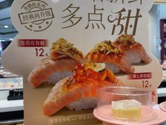 -争鲜回转寿司(朝北大悦城店)