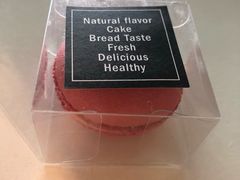 -西檬树SIMON·T轻奢蛋糕(大东方Max店)