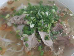 -Pho Hoa Pasteur
