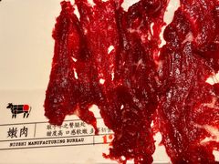-牛事制造局牛肉火锅(莲岳路店)