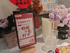 -万达广场(芜湖镜湖店)