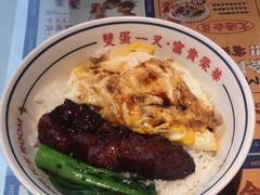 -文通冰室(东方宝泰店)