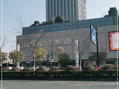 -汇德隆银隆