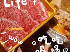 -温禾牛·和牛寿喜烧自助火锅(恒基名人店)