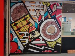 -天虹购物中心(石路店)