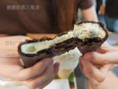 脆脆奶思三角派-麦当劳(百利广场店)