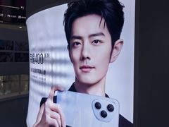 -万达广场(太原街店)