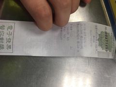 -50岚(西子湾分店)