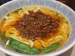 -好這口重庆小面(总店)