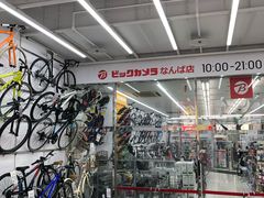 -Bic Camera (难波店)