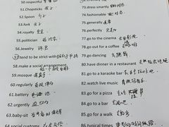 -新航道雅思托福·留学·考研培训(人民广场校区)